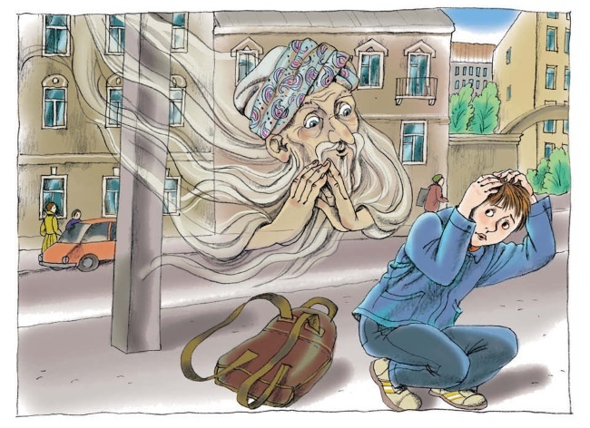 Веселые истории о школьниках - i_010.jpg