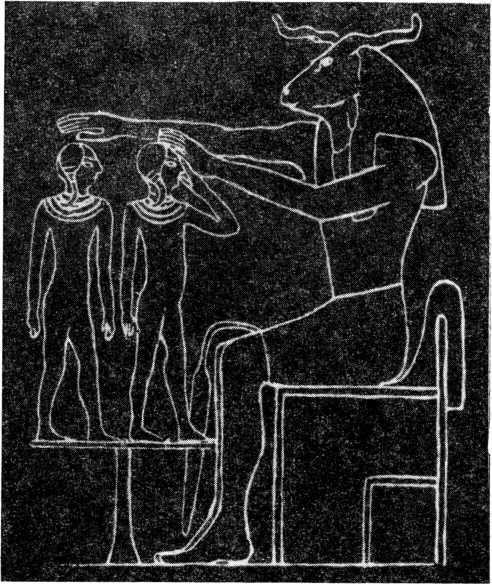 Священные книги и кто их написал - i_007.jpg