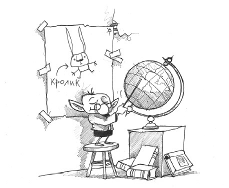 Отец Рождество и Я - i_016.jpg