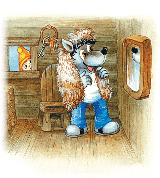 Самый маленький гном. Сказки для маленьких - i_010.png