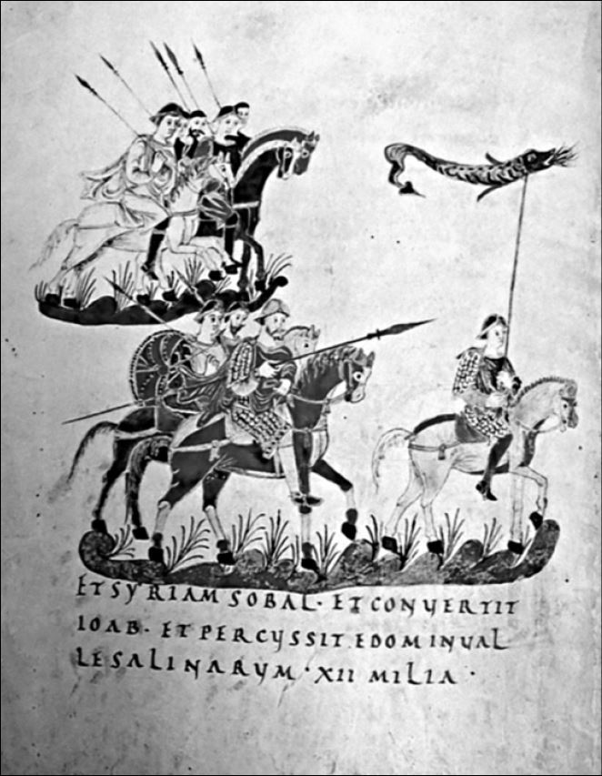 Крестоносцы. Первая полная энциклопедия - i_039.jpg