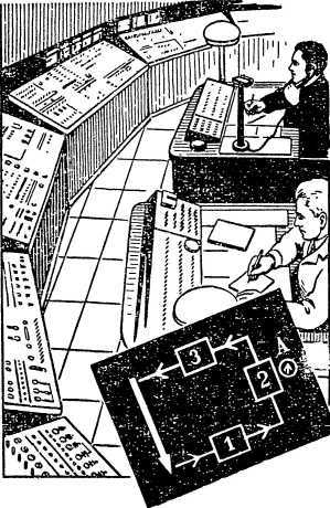 Техника и религия - i_008.jpg