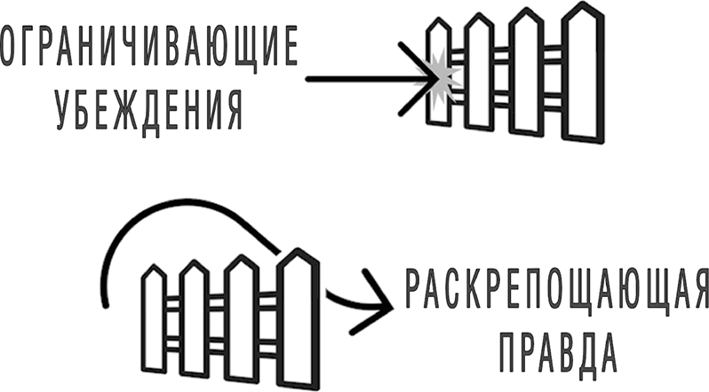 Твой лучший год - i_002.png