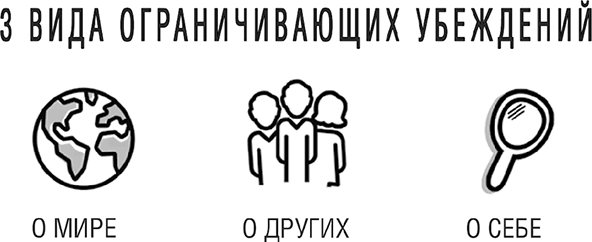 Твой лучший год - i_004.png