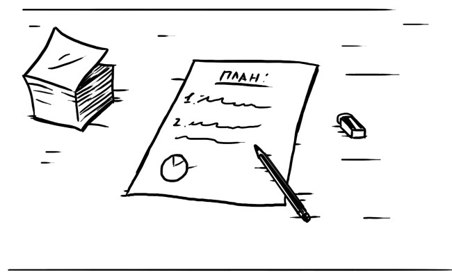 Ты же оратор. Мощные инструменты для выступлений и презентаций - i_024.jpg