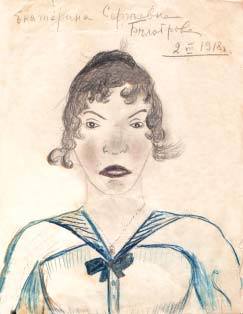 Мойка,15 - i_028.jpg