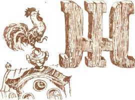 Латышские народные сказки - _96130.jpg