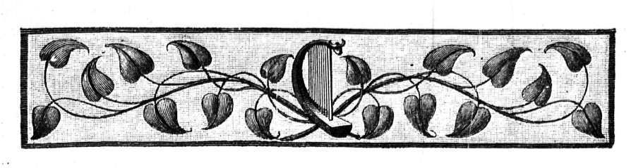 Под звон мечей - i_038.jpg