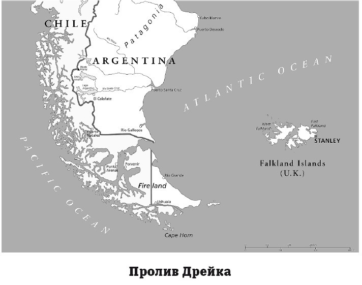 География на пальцах - i_069.jpg