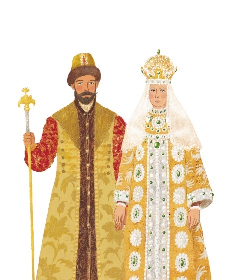 Святая царская семья - i_001.jpg