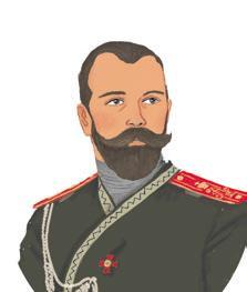 Святая царская семья - i_006.jpg