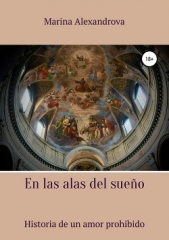  Alexandrova Marina - En las alas del sueno