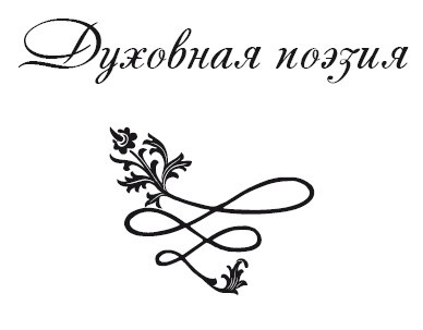 Мистерия пробуждения - _1.jpg