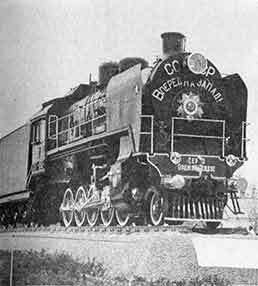 Живая память. Великая Отечественная: правда о войне. В 3-х томах. Том 3. - i_045.jpg