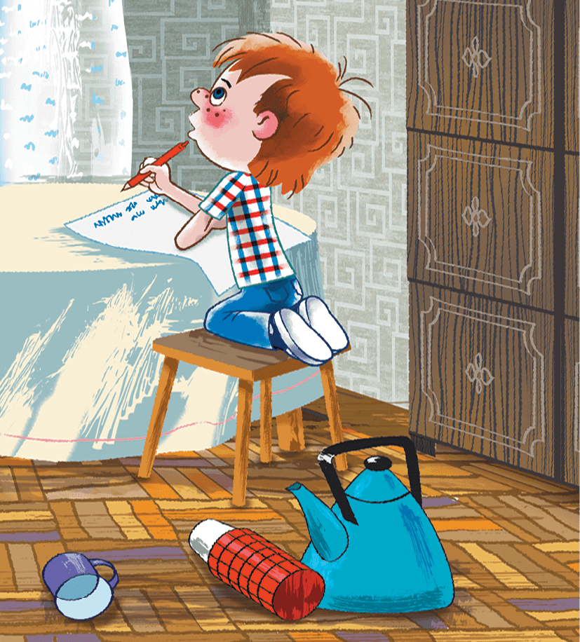 Весёлые истории в деревне Простоквашино - b00000052.png