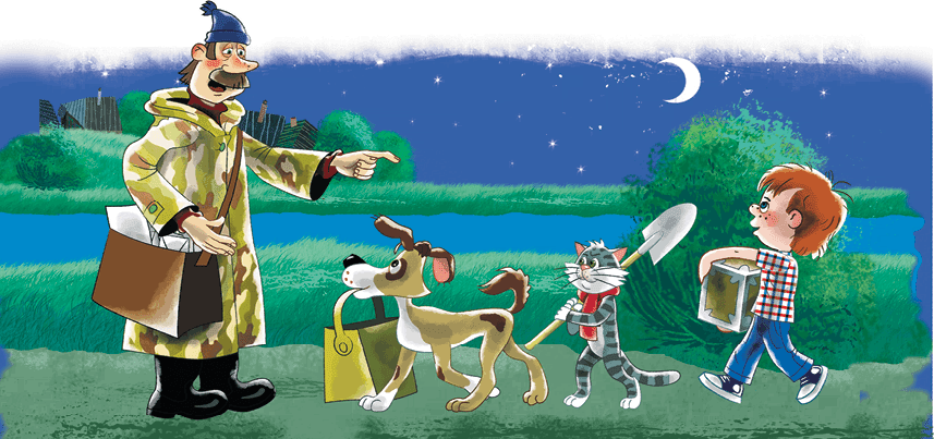 Весёлые истории в деревне Простоквашино - b00000213.png