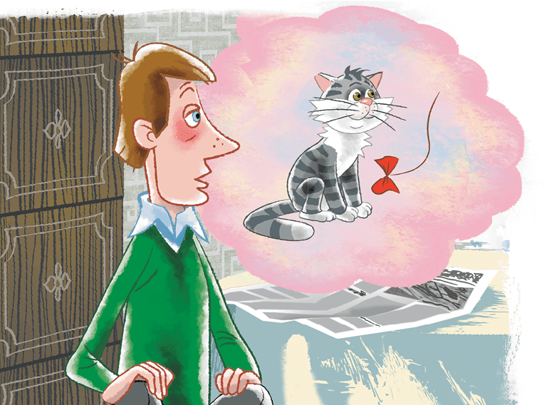 Весёлые истории в деревне Простоквашино - b00000223.png