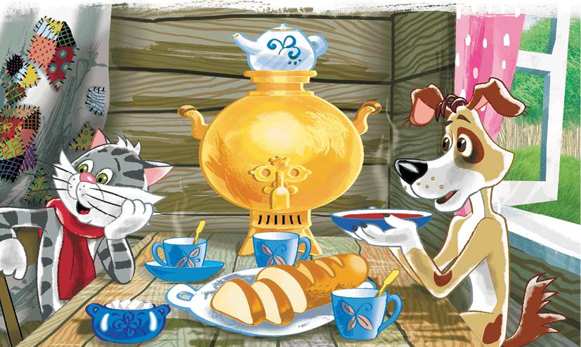 Весёлые истории в деревне Простоквашино - b00000237.png