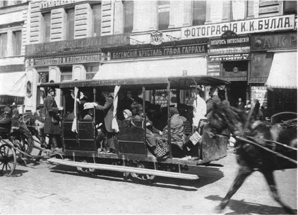 Град обреченный. Путеводитель по Петербургу перед революцией - i_007.jpg