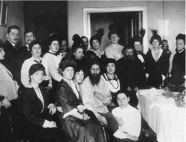 Град обреченный. Путеводитель по Петербургу перед революцией - i_074.jpg