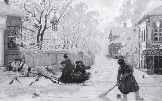 Комментарий к роману Владимира Набокова «Дар» - i_015.jpg