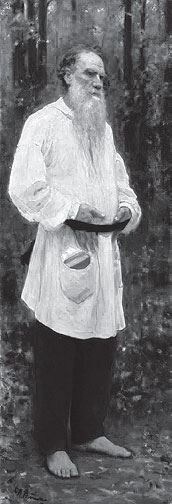 Комментарий к роману Владимира Набокова «Дар» - i_034.jpg