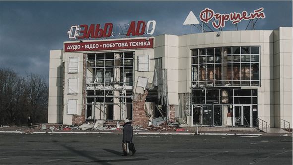 Здесь люди. Дневник - i_011.jpg