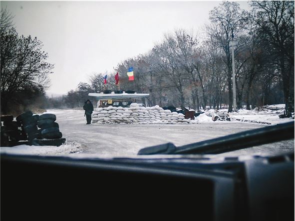 Здесь люди. Дневник - i_013.jpg