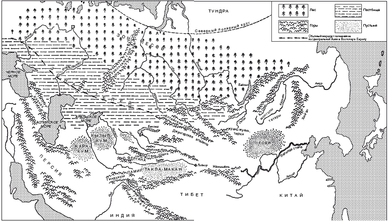 История монгольских завоеваний. Великая империя кочевников от основания до упадка - i_006.png