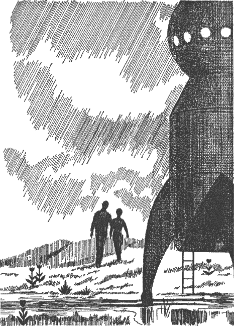 Бокал звезд - _5.png