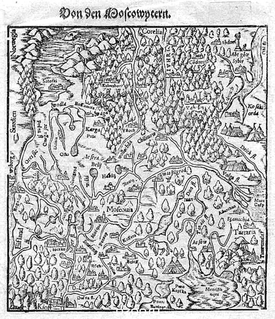 Обычаи и нравы народов государства Российского - i_003.jpg