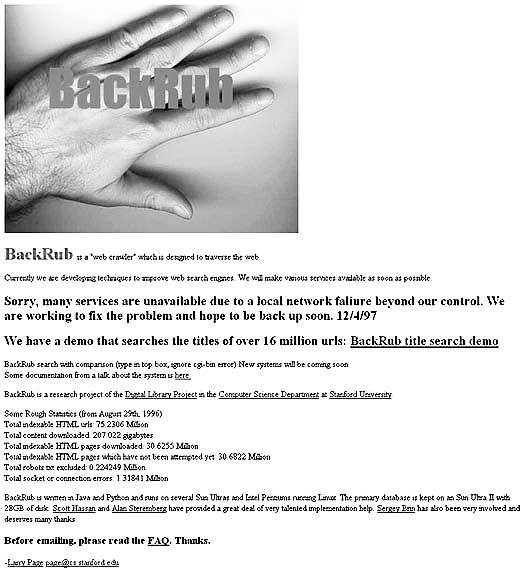 Про GOOGLE - i_005.jpg