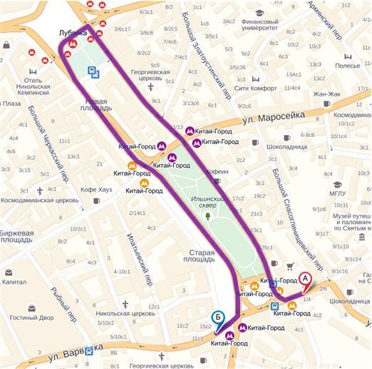 Реконструкция в условиях развития городов. Часть 2 - b00000457.jpg