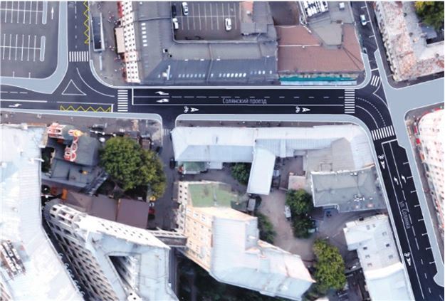 Реконструкция в условиях развития городов. Часть 2 - b00000477.jpg