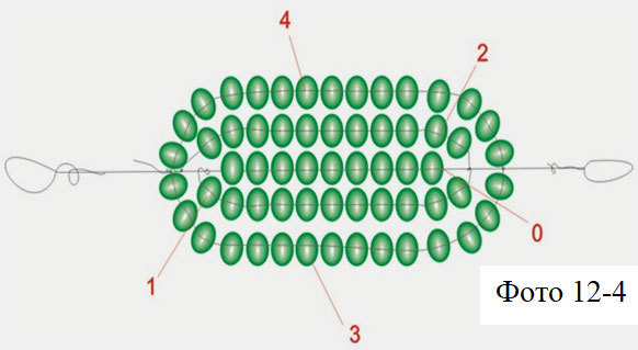Деревья и полевые цветы из бисера - _16.jpg