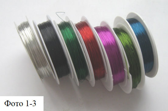 Деревья и полевые цветы из бисера - _2.jpg