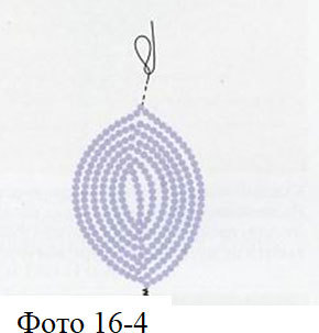 Деревья и полевые цветы из бисера - _20.jpg