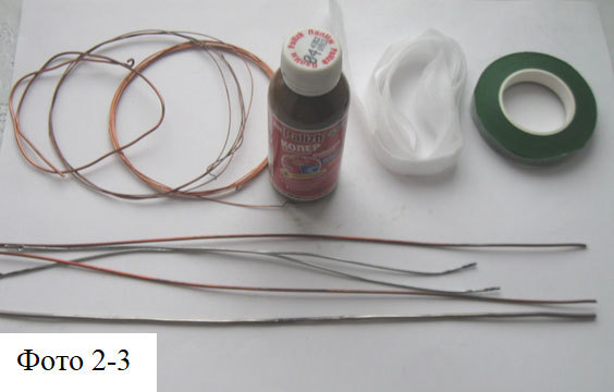 Деревья и полевые цветы из бисера - _3.jpg