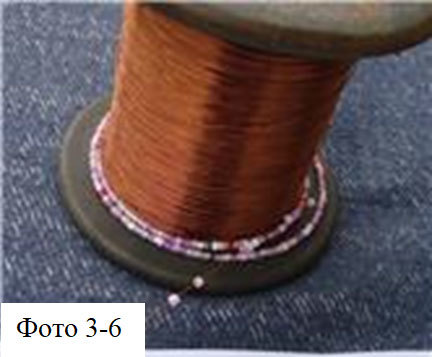 Деревья и полевые цветы из бисера - _38.jpg