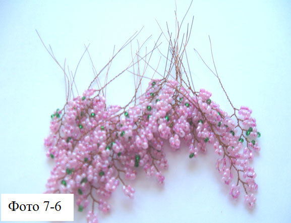 Деревья и полевые цветы из бисера - _42.jpg