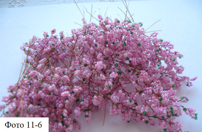 Деревья и полевые цветы из бисера - _46.jpg