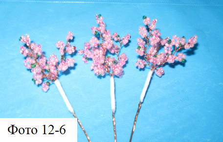 Деревья и полевые цветы из бисера - _47.jpg