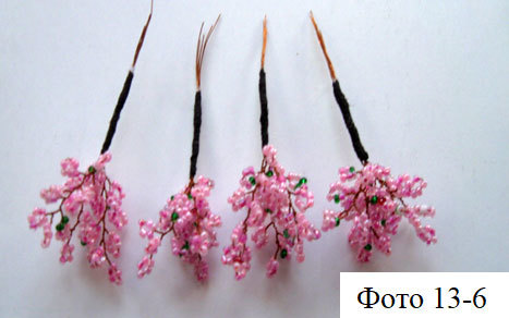 Деревья и полевые цветы из бисера - _48.jpg