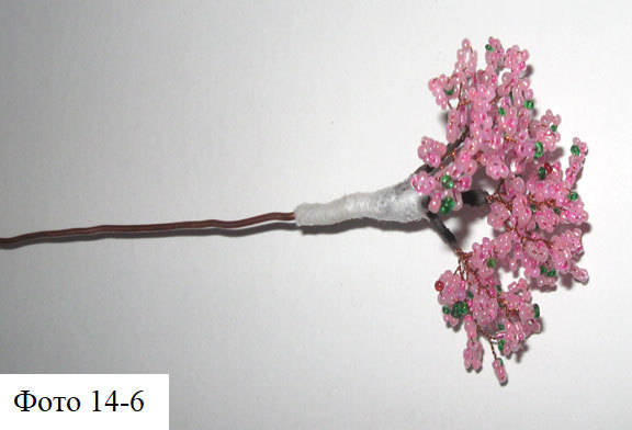 Деревья и полевые цветы из бисера - _49.jpg