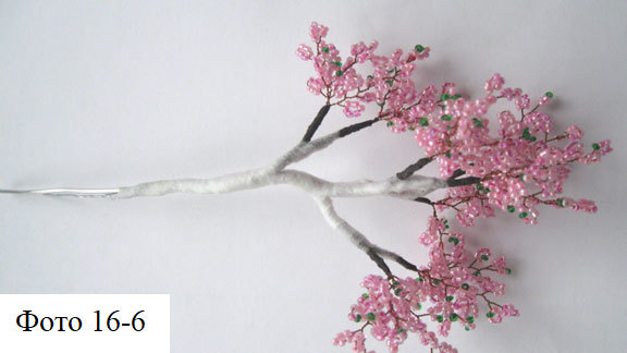 Деревья и полевые цветы из бисера - _51.jpg