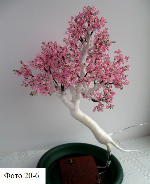 Деревья и полевые цветы из бисера - _55.jpg