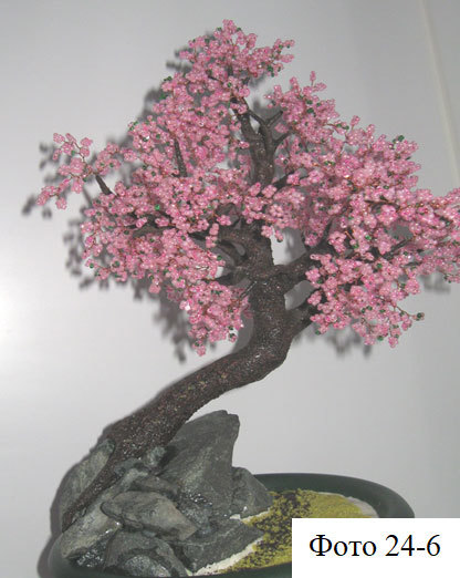 Деревья и полевые цветы из бисера - _59.jpg