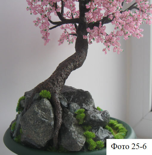 Деревья и полевые цветы из бисера - _60.jpg