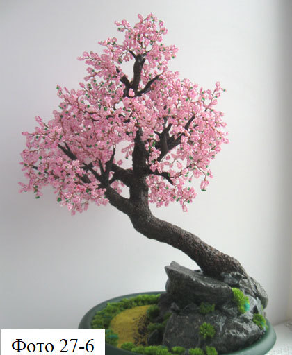 Деревья и полевые цветы из бисера - _62.jpg