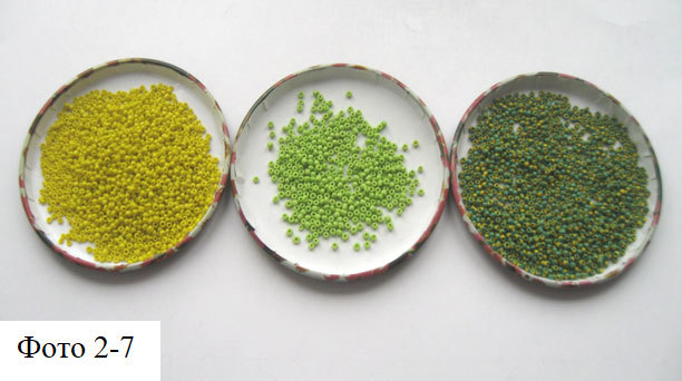 Деревья и полевые цветы из бисера - _69.jpg